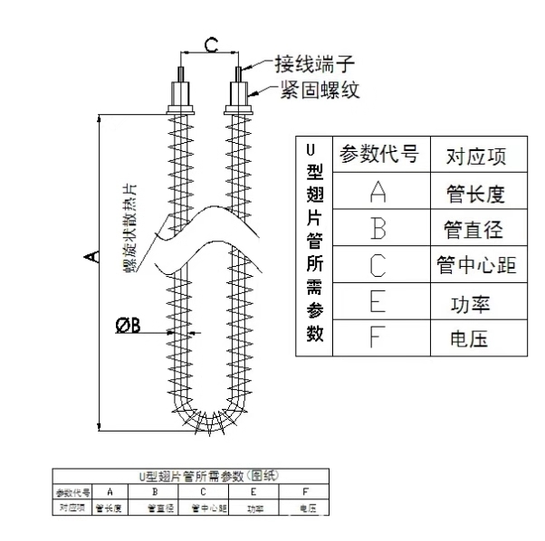 微信图片_2018120411191310.jpg