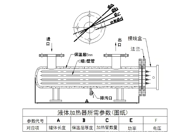 微信图片_201812041119132.jpg