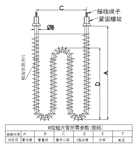 微信图片_2018120411191312.jpg