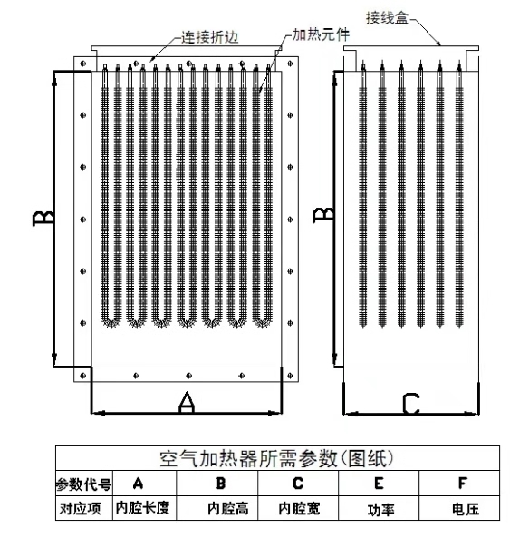 微信图片_20181204111913.jpg