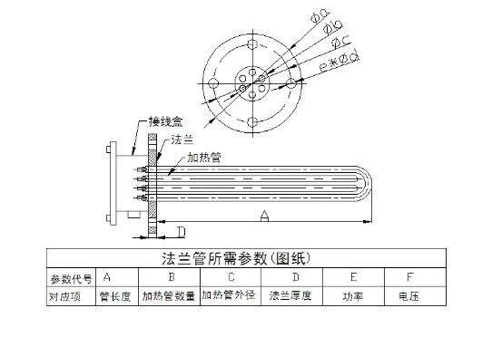 微信图片_201812041119137.jpg