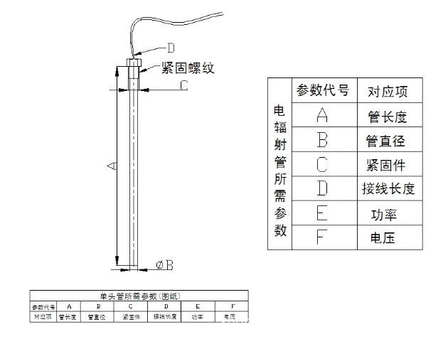 微信图片_201812041119138.jpg