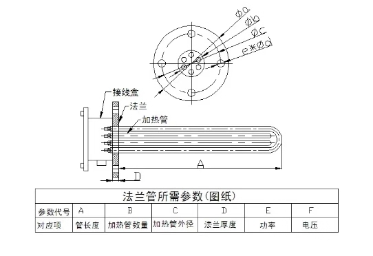 微信图片_201812041119137.jpg 微信图片_201812041119137.jpg