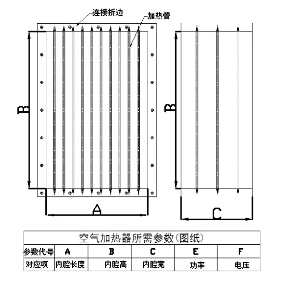 微信图片_201812041119136.jpg