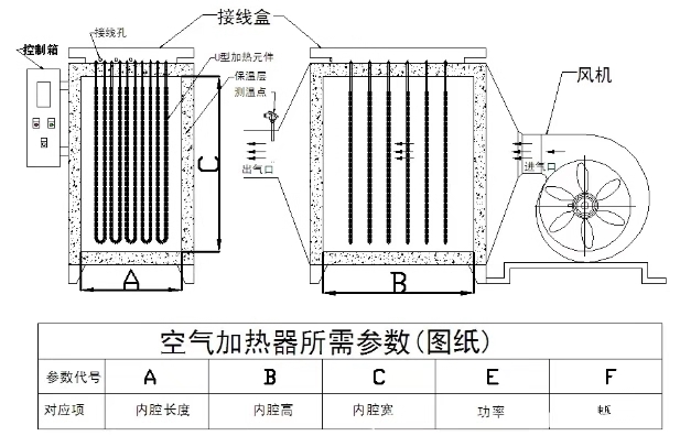 微信图片_201812041119135.jpg