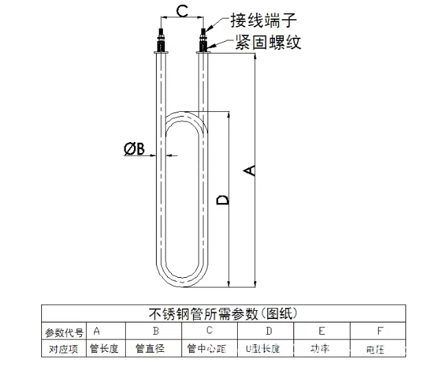 微信图片_201812041119133.jpg