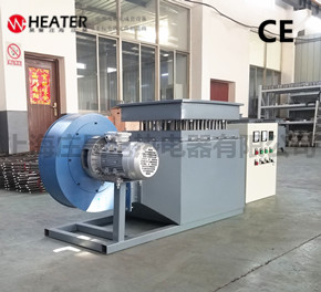 带风冷风道加热器